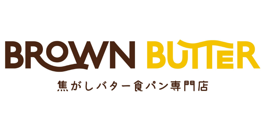 【BROWN BUTTER越谷店】10月11日の営業に関してのお知らせ（復旧いたしました）