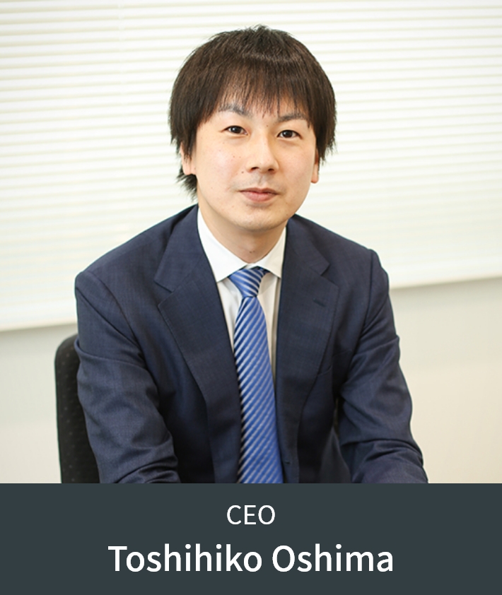 CEO Toshihiko Oshima