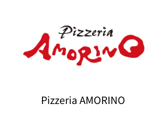 Pizzeria AMORINO